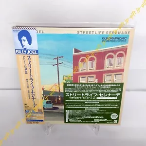 Billy Joel Street Life Serenade 50th Anniversary Deluxe Edition (SACD Hybrid JP* - Picture 1 of 5