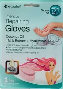 Guantes de reparación intensiva Epielle - Imagen 1 de 3