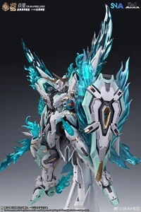 Brand New SNAA 1/100 FIRE LORD (MG Size) Plastic Toy Robot - Picture 1 of 7