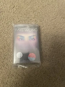 Faye Wong 王菲 寓言 Taiwan Limited Edition Cassette Tape - Picture 1 of 2
