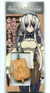 wood strap accessory Horizon on the Middle of Nowhere anime Horizon Ariadust - Picture 1 of 3