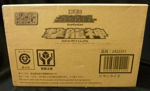 Bandai Super Minipla Gekiryujin - Picture 1 of 2