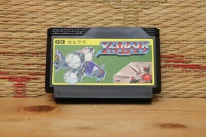 XEVIOUS Japan Nintendo Famicom FC NES Very Good+ Condition! - Picture 1 of 3