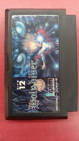 Retrobit Holy Diver Famicom Game Cart