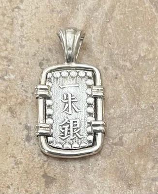 Treasure Coin Japanese Rectangular Shogun Era SS Pendant Authentic 1800's - Image 1 of 4