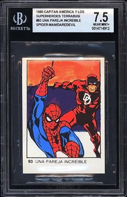 1980 Marvel Terrabusi Capitan America Spider-Man Daredevil BGS 7.5 POP 1 - Image 1 of 2