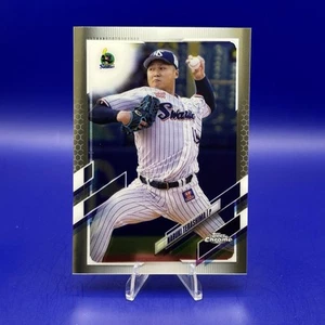 Béisbol 2021 Topps cromado Naruki Terashima NPB #5 Tokyo Yakult golondrinas - Imagen 1 de 3