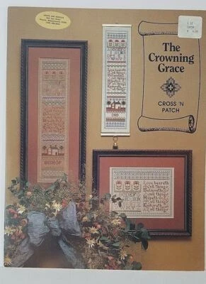 Cross 'N Patch The Crowning Grace Counted Cross Stitch Pattern - Image 1 of 4