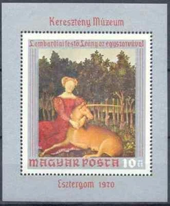 Hungary 1970 Yvert SS 83 Paintings MNH VF - Picture 1 of 1