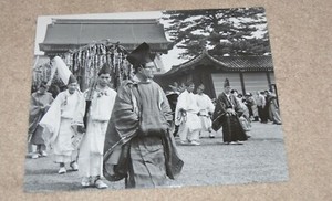 ORIGINAL JAPANESE TOURIST PHOTO JAPAN FROM SAN FRANCISCO EXAMINER VINTAGE