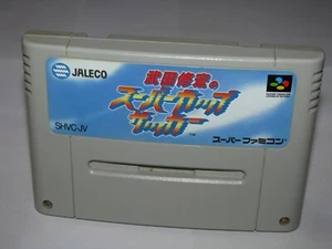 Takeda Nobuhiro no Super Cup Soccer Super Famicom SFC Japan import US Seller - Picture 1 of 2