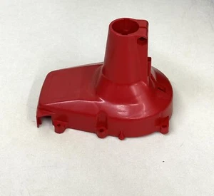 REDMAX OEM HOUSING 19663110 FOR BC 200 DL BRUSHCUTTER AND BT 200 TRIMMER 010 - Picture 1 of 3