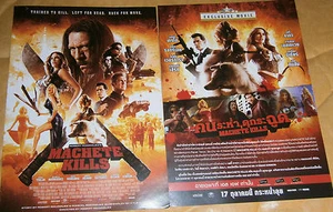 THAILAND LARGE CINEMA FLYER - MACHETE KILLS - Bild 1 von 1