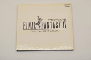 CD Final Fantasy Ⅳ Soundtrack Japan - Bild 1 von 5