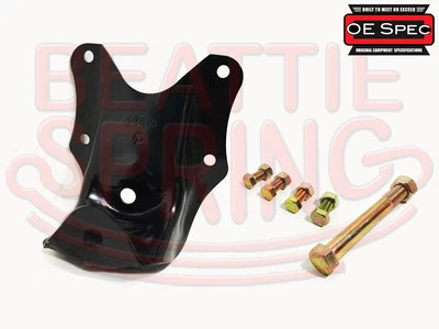 Rear Leaf Spring Rear Hanger Bracket for Ford F150 2wd    SRI/OE Spec - Image 1 of 2