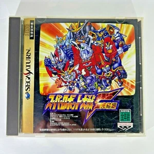 SUPER ROBOT WARS F FINAL Sega Saturn SS BANPRESTO GUNDAM Japan - Bild 1 von 7