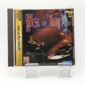 The House Of The Dead Sega Saturn Video Game