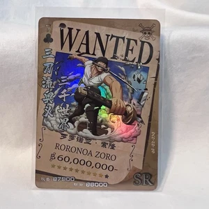 ONE PIECE Anime RORONOA ZORO Trading Card Wanted Bounty Poster SR Holo - Picture 1 of 2