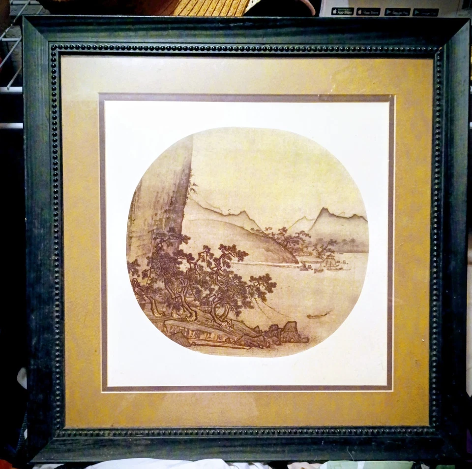 Vintage Original Asian Watercolor Print  Framed Eastern Asia Art - Image 1 of 1