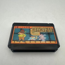 Famicom software Tower of Babel NAMCOT Namco FC software only