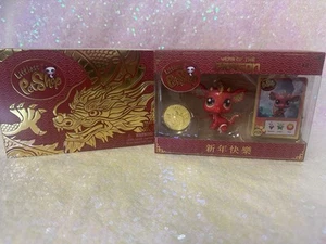 Color Guaranteed Littlest Pet Shop Red Dragon Roblox Code SDCC 2024 - Picture 1 of 18