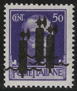 1944 Repubblica Sociale RSI - 50 c. triplo fascio nero firmato Sorani MNH** - Foto 1 di 2