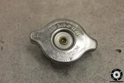 BMW F650CS 2003 tapa del radiador tapa del sello F 650 CS 03 Foto 1 de 4