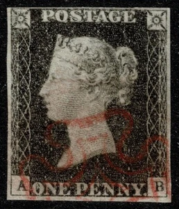 1840 1d Grey-Black SG3 Pl 3 AB 4m Fine RUBY MX Clear Profile FU Cat. £800.00 - Picture 1 of 1