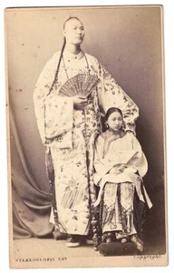 SIDESHOW CDV CHANG THE CHINESE GIANT + "WIFE" London Stereoscopic Company c1870 - Bild 1 von 2