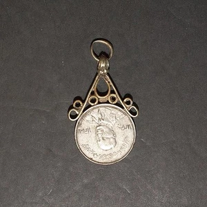 Dangle Pendant Belly Dance Kuchi ATS Tribal 846r10 - Picture 1 of 2