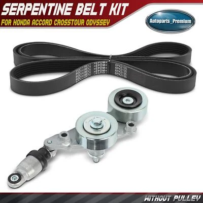 Комплект компонентов привода ремня змеевика 2 шт. для Honda Accord Crosstour Odyssey Pilot - Изображение 1 из 4
