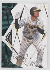 2019 BBM Premium Genesis Green /150 Kosuke Fukudome #108