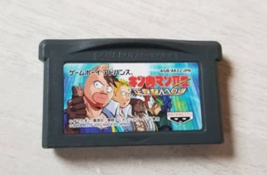Kinnikuman II 2 Road to Justice Nintendo Game Boy Advance versión japonesa GBA - Imagen 1 de 2