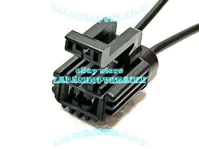 Conector ventilador radiador LADA KALINA 1117 1118 1119 NIVA 2123 Foto 1 de 4