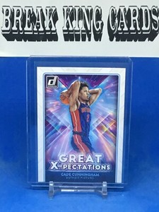 NBA Basketball 2021-22 Donruss INSERTS Pick Your Card HUGE LISTING!