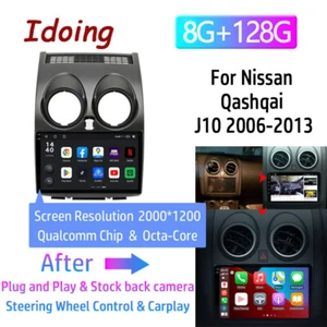 Car Multimedia GPS Navigation Radio For Nissan Qashqai 2006-2013 Head Unit - Picture 1 of 20