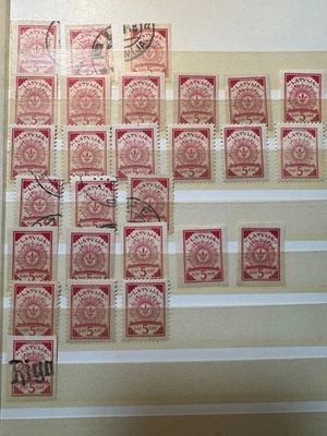 Latvia, Lettland, Sc1-2; Mi 1-2 ; MH & used, printed on maps, varieties - Image 1 of 2