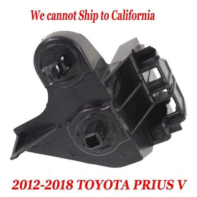 Rear Bumper Retainer Cover Left Side for 2012-2018 Toyota Prius V Foto 1 de 4