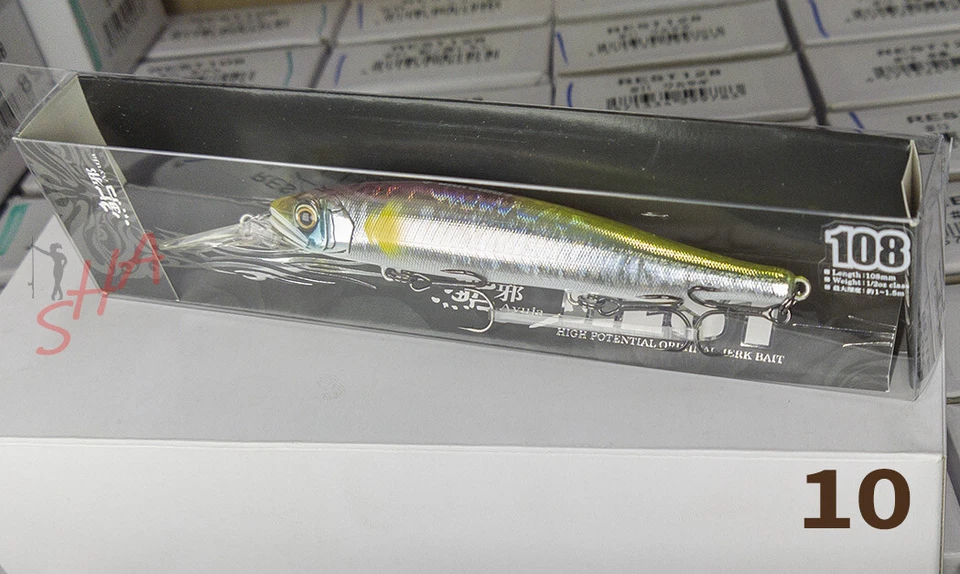 Gan Craft AYUJA Rest 108 Slow Floating Lure 10 - 8022