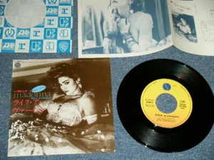 MADONNA Japan 1984 P-1887 NM 7"45 +Questionnaire Flyer LIKE A VIRGIN Complete - Picture 1 of 9