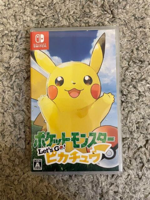 Pokemon Let's Go Pikachu/Eevee ✨ALL x15 MEGA Evolution Bundle 6IV SHINY  Digital