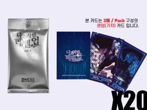 Solo Leveling Sammelkarte Vol.1 20 Pack 60 Karten Offizielle Ware Koreanisch - Bild 1 von 8