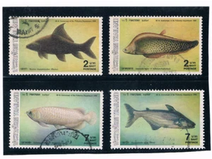 THAILAND 1986 Fisheries Department (Fauna) FU - Picture 1 of 1