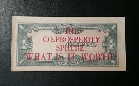 WWII PHILIPPINES Japanese Government The Co-Prosperity Sphere Overprint One Peso Cover
