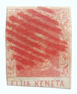 Erstdruck 1861 Hawaii 27 horizontale gelegte Linien rotes Raster Honolulu Poststempel - Bild 1 von 2