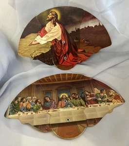 Atq The Last Supper & Christ In Gethsemane Cedar Falls Advertising Fold Out Fans - Picture 1 of 10