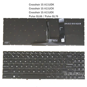 Clavier rétroéclairé RVB pour MSI Pulse GL66 GL76, réticule 15 A11UEK A11UCK A11UDK - Photo 1/4