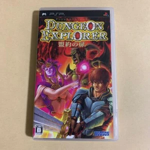 Hudson Dungeon Explorer: Meiyaku no Tobira Playstation Portable PSP Used Japan  - Picture 1 of 12