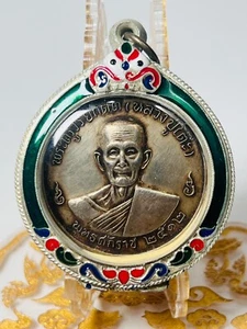 Large Round Amulet LP Toh Wat Pradoochimplee Bangkok – Iron Script Medal 1969 - Picture 1 of 23