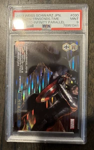 Weiss Schwarz Marvel Premium Captain America Winter Soldier MAR/SE40-030IFP PSA9 - Bild 1 von 2